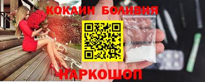 дживик Тверь