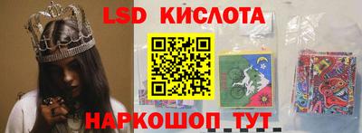 дживик Тверь