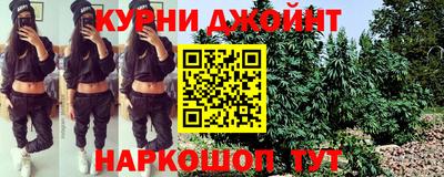 метамфетамин Татарск