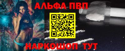 дживик Тверь