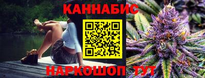 дживик Тверь