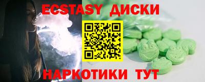 дживик Тверь