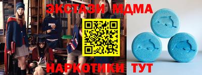 дживик Тверь