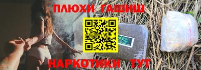 дживик Тверь