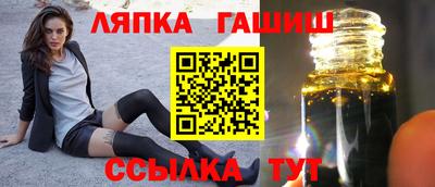 дживик Тверь