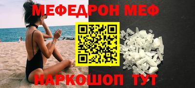 дживик Тверь
